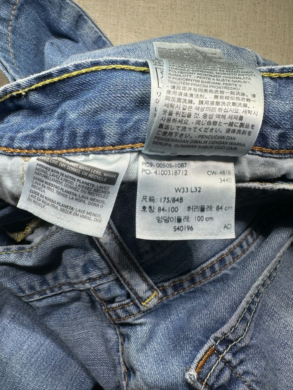 2010 Classic Men's 505 Straight-Leg Levi Jeans light wash distressed. 33” #y2k - Picture 3 of 11